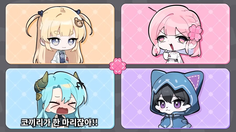 유튜브) 방송중 실시간 성교육_16.png