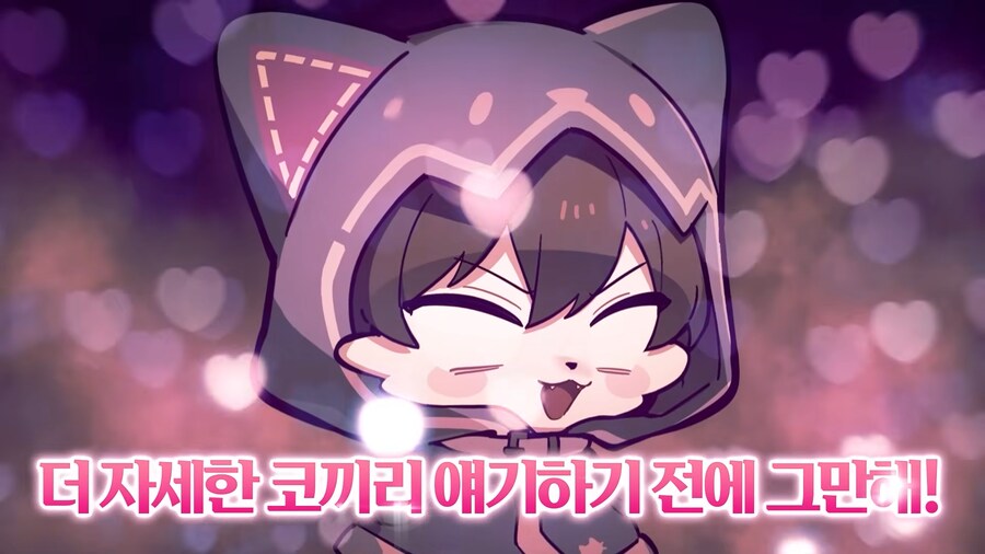 유튜브) 방송중 실시간 성교육_19.png