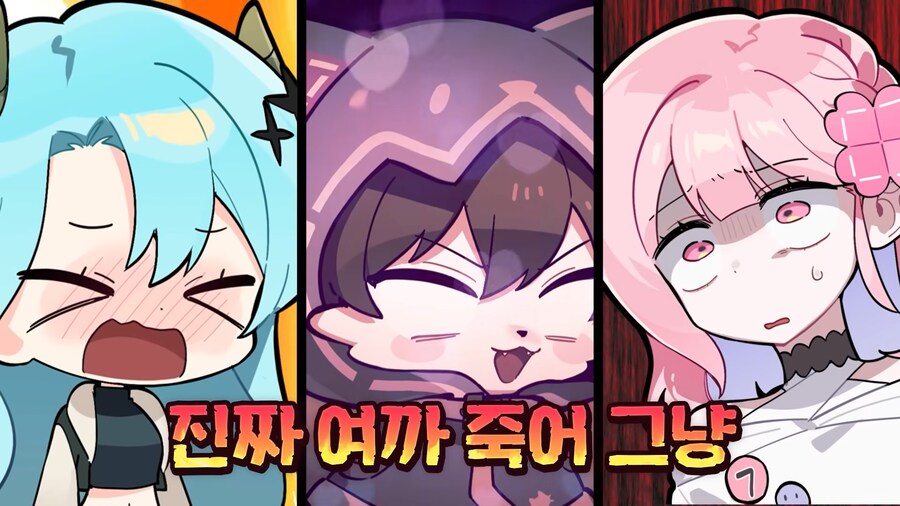 유튜브) 방송중 실시간 성교육_20.png