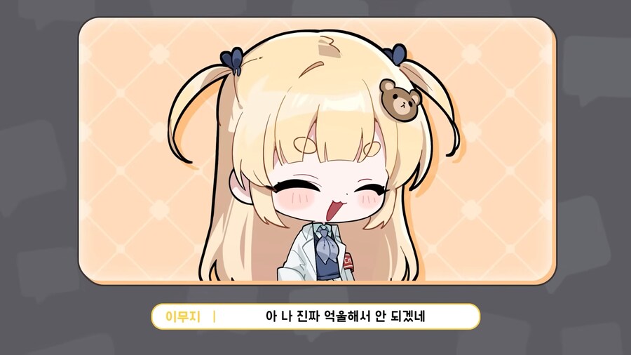 유튜브) 방송중 실시간 성교육_24.png