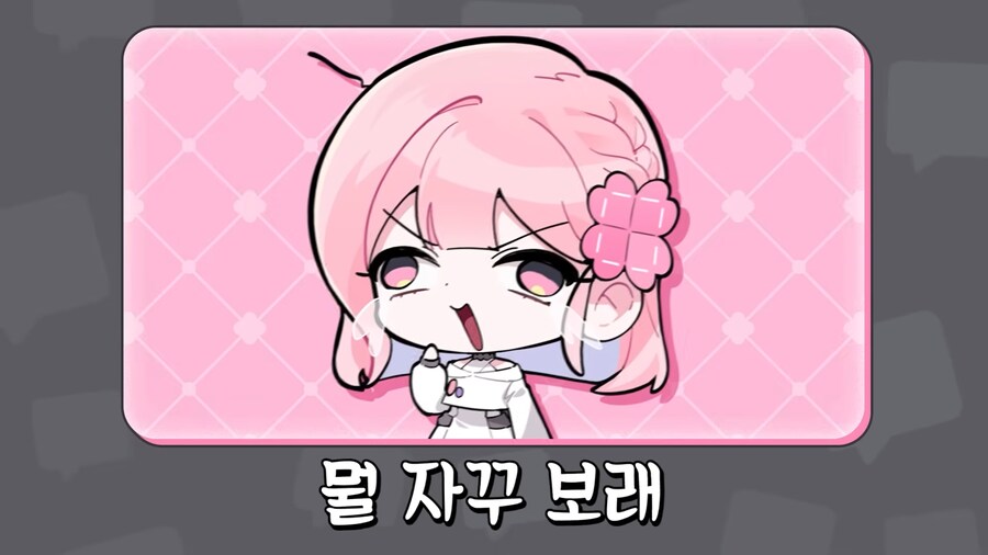 유튜브) 방송중 실시간 성교육_25.png