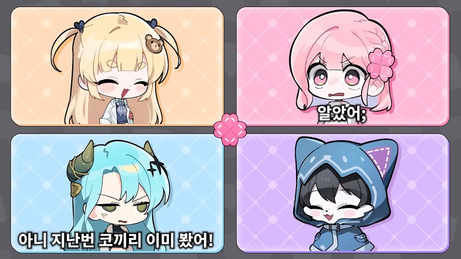 유튜브) 방송중 실시간 성교육_26.png