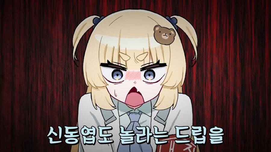 유튜브) 방송중 실시간 성교육_32.png