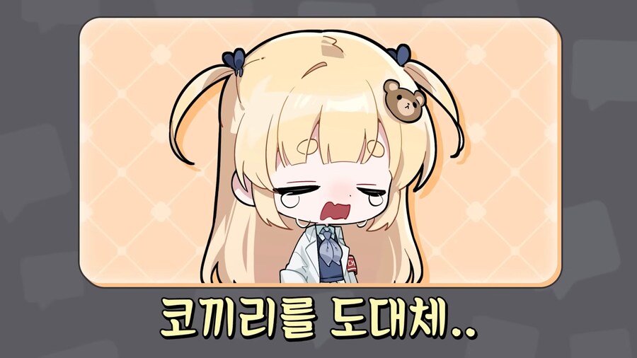 유튜브) 방송중 실시간 성교육_35.png