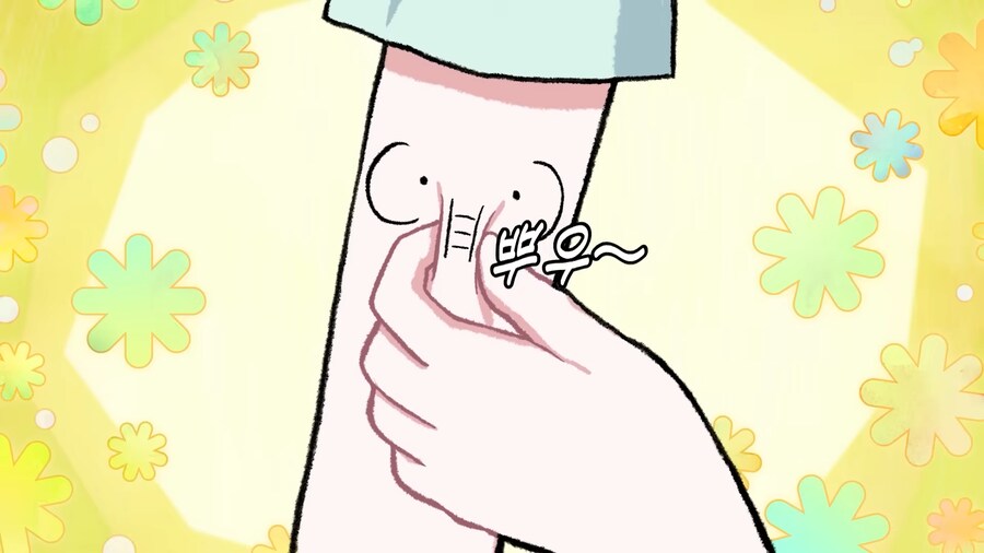 유튜브) 방송중 실시간 성교육_39.png