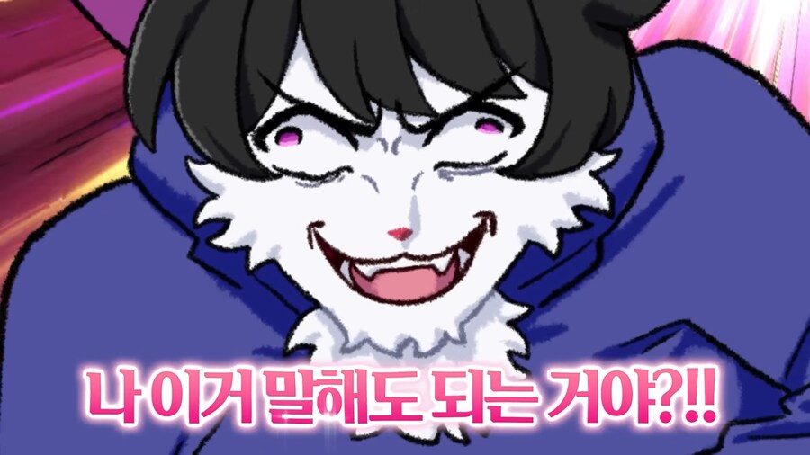 유튜브) 방송중 실시간 성교육_53.png