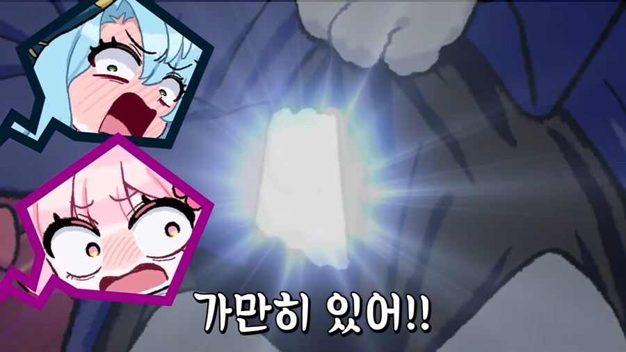 유튜브) 방송중 실시간 성교육_54.png
