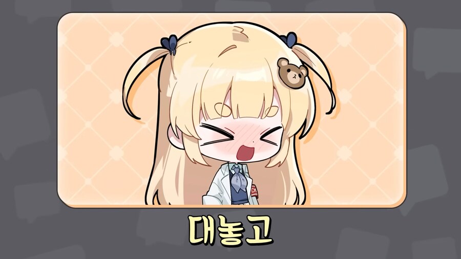 유튜브) 방송중 실시간 성교육_57.png