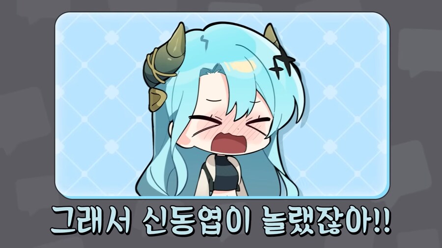 유튜브) 방송중 실시간 성교육_67.png