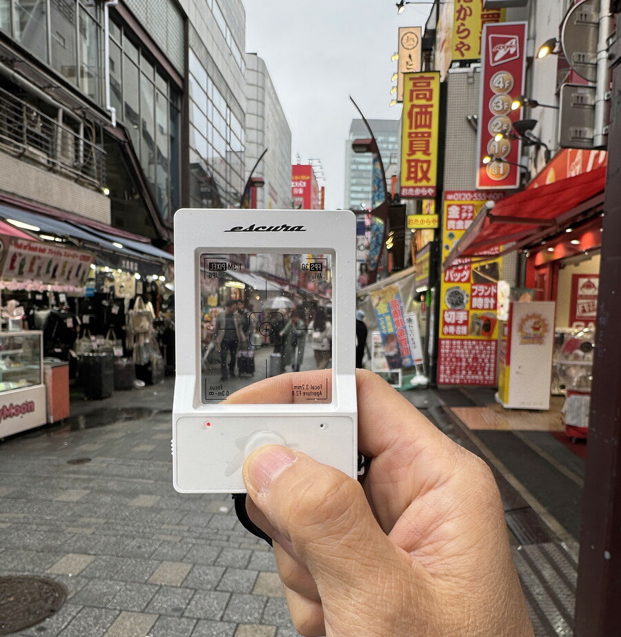 쓸모없는데 탐나네_1.jpg