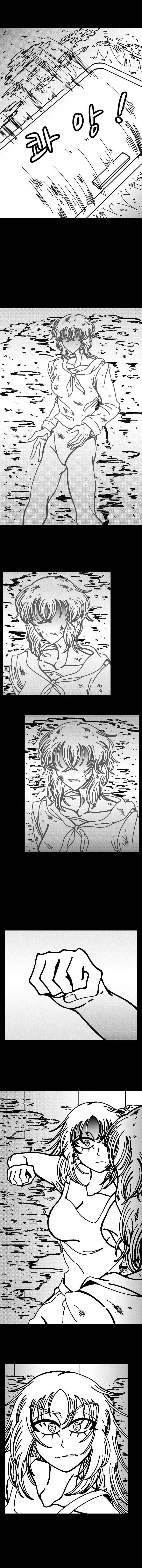 안셕스 (anshakhs)-5화_6.jpg