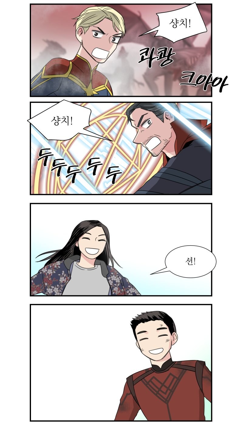 mcu) 엔드게임 이후 세대로는 최고참이지만 어벤져스에서는 막내신세_1.jpg