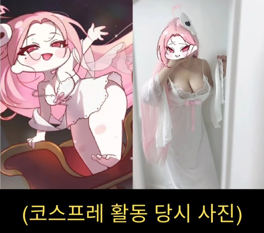 동탁미시룩을 아버지에게 보여준 여성 방송인_1.jpg