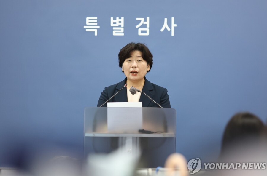 내란특검, 尹측에 반박…"조사 협의 요청 없었다…폄훼말라"(종합)_1.png