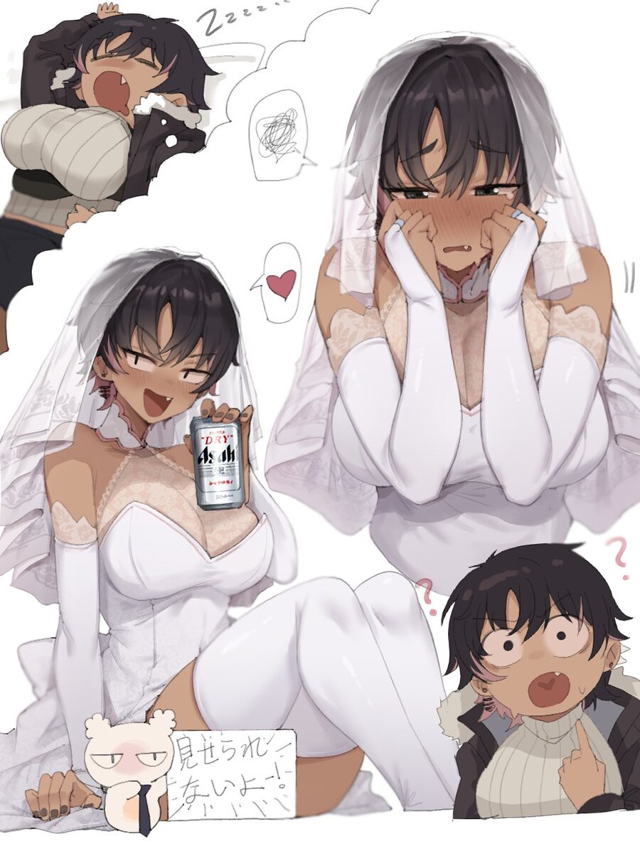 웨딩드레스를 입어버린 톰보이 근황_10.jpg