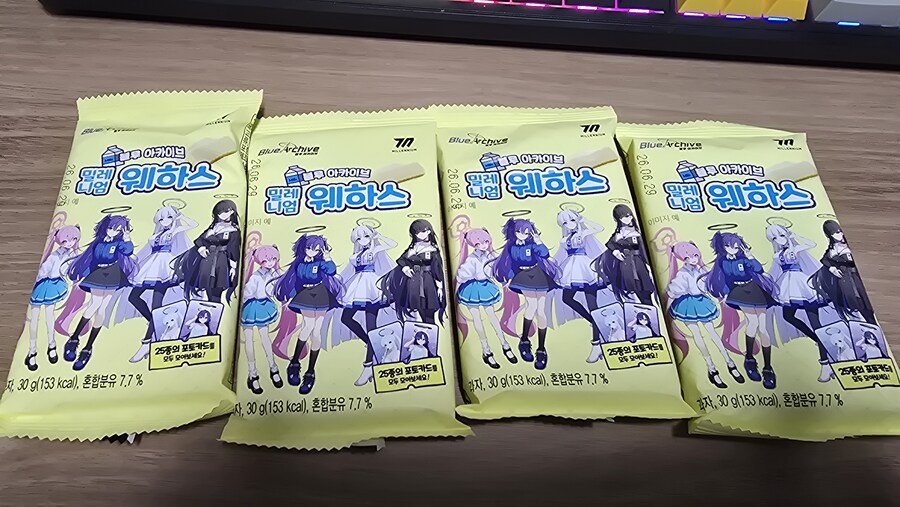 블루아카) 웨하스 마무리!!!_5.jpg