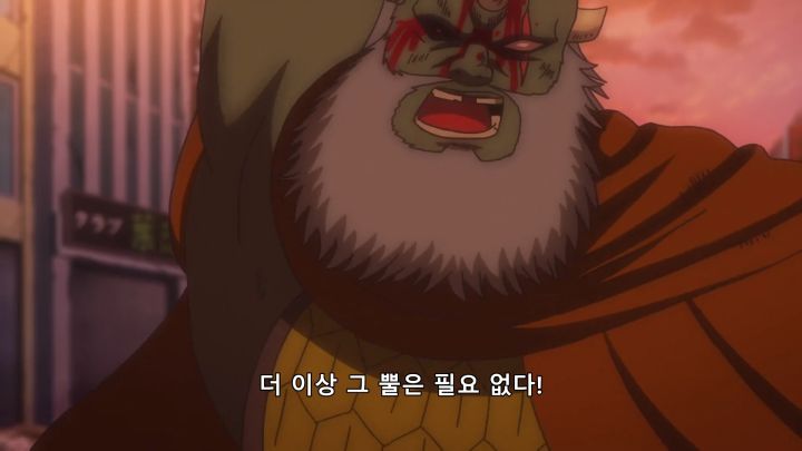 [은혼] 정상급 강자들의 싸움_44.png