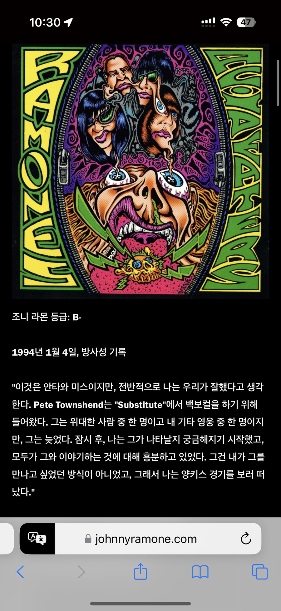진짜 쿨하네_1.png