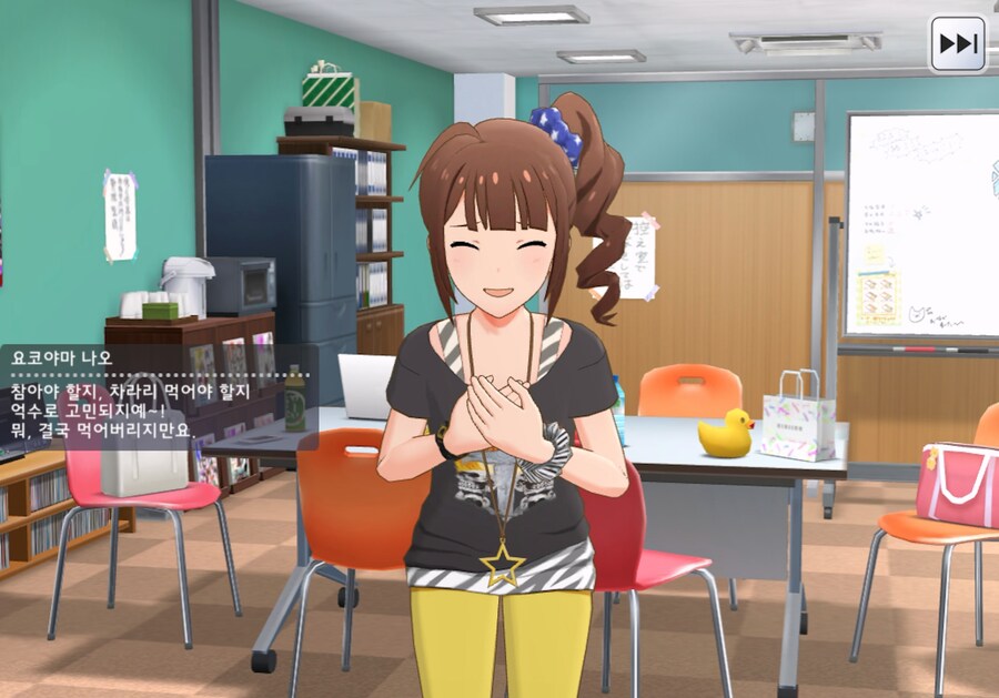 @)원래 야식은 안 먹지만_2.png