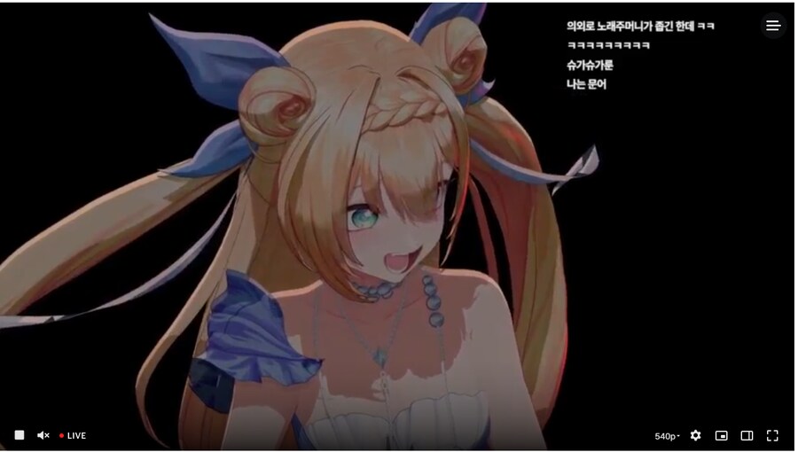 [버튜버] 미녕이 잼목 노래 방송중 많이 바줘~!_1.png