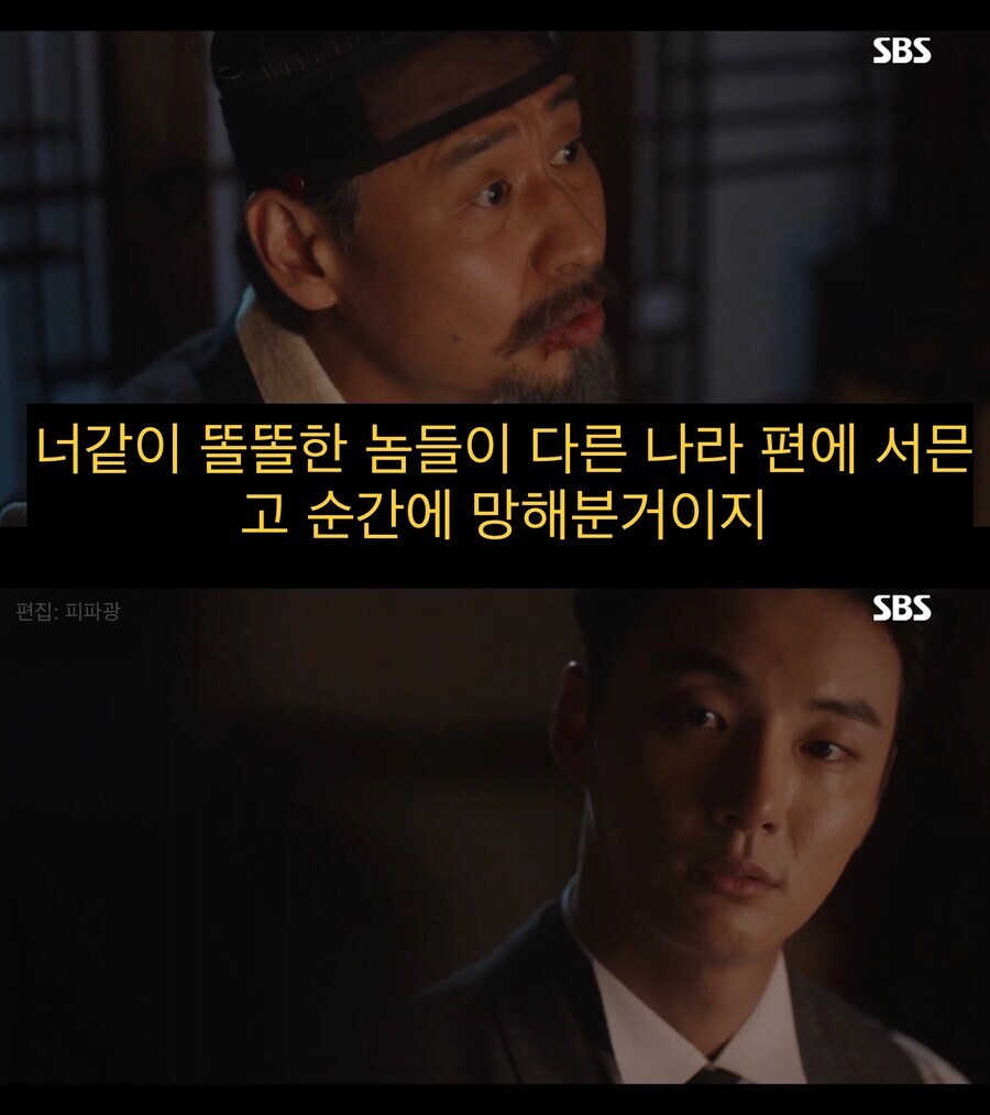 주식) 지금은 미국주식 올인할때 아닌가?_1.jpg