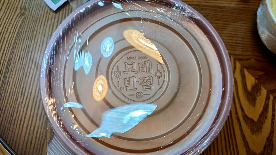 해물짬뽕_1.jpg