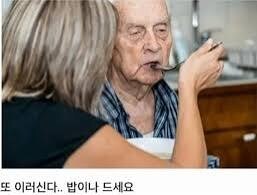 다중 우주로 연결 된 곳._1.jpg