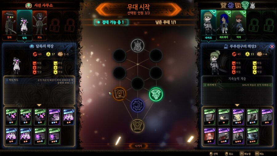 림버스)라오루)시선 사무소 얘 너무 귀엽다_2.jpg