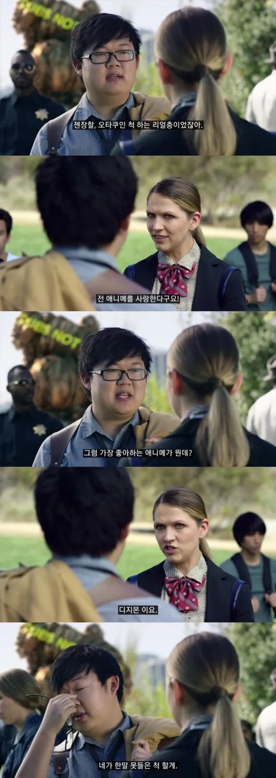 케데헌)애비(Not as father)에 대한 사실_1.webp
