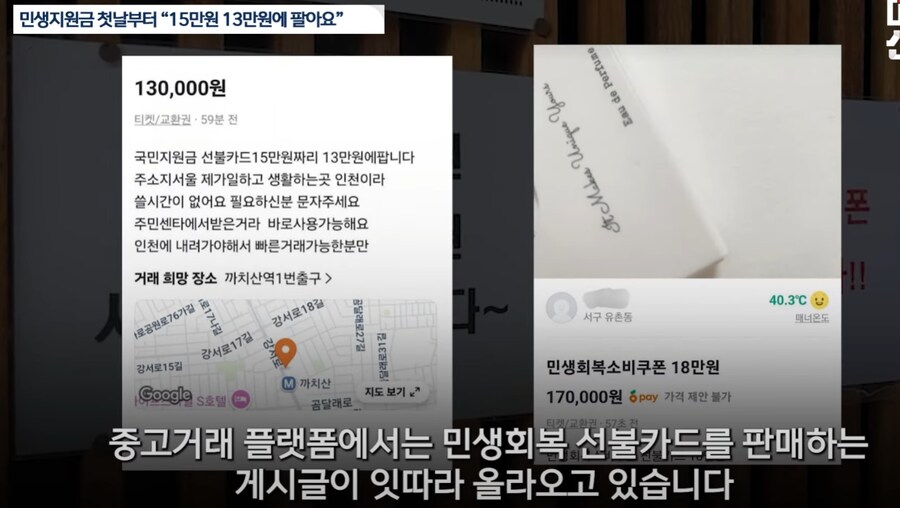 당근 근황_1.png