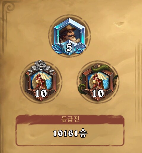 ㅇㅇㄱ) 돌겜 정보때문에 여기 왔다는게 개웃긴점_1.png