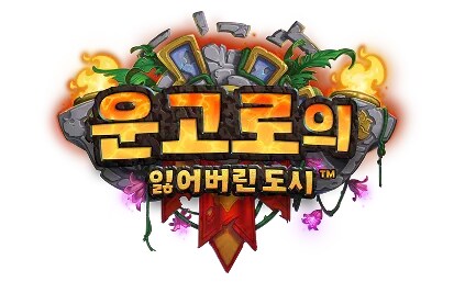 ㅇㅇㄱ) 돌겜 정보때문에 여기 왔다는게 개웃긴점_2.png