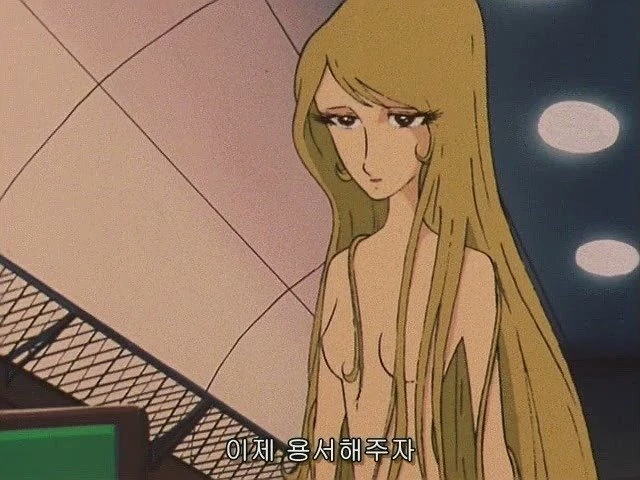할배들 꼬추 땡겨서 잠 못 이루던 누드신_2.webp