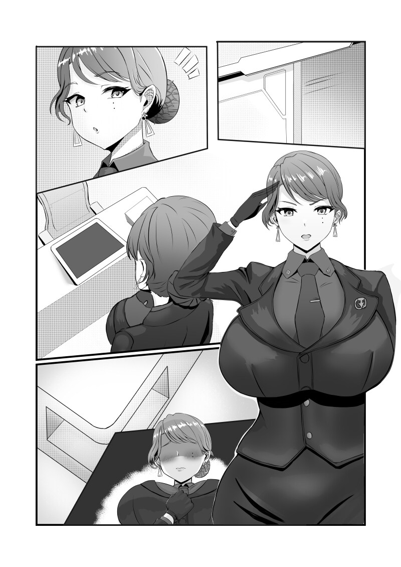 라오진)비어있는 사령실 그리고 책상 모서리_1.jpg