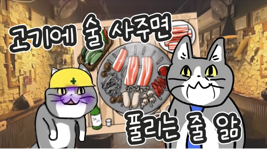 아침부터 ㅈ같은 이유_1.jpg