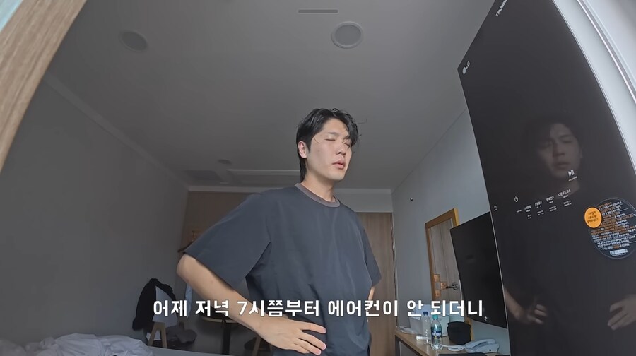 '울릉도 삼겹살' 영상에 나온 울릉도 다른 실상.jpg_1.jpg