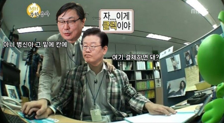 계엄 옹호’ 강준우 비서관 논란에…대통령실 “현재 생각 더 의미 있게 봐야”_1.jpg