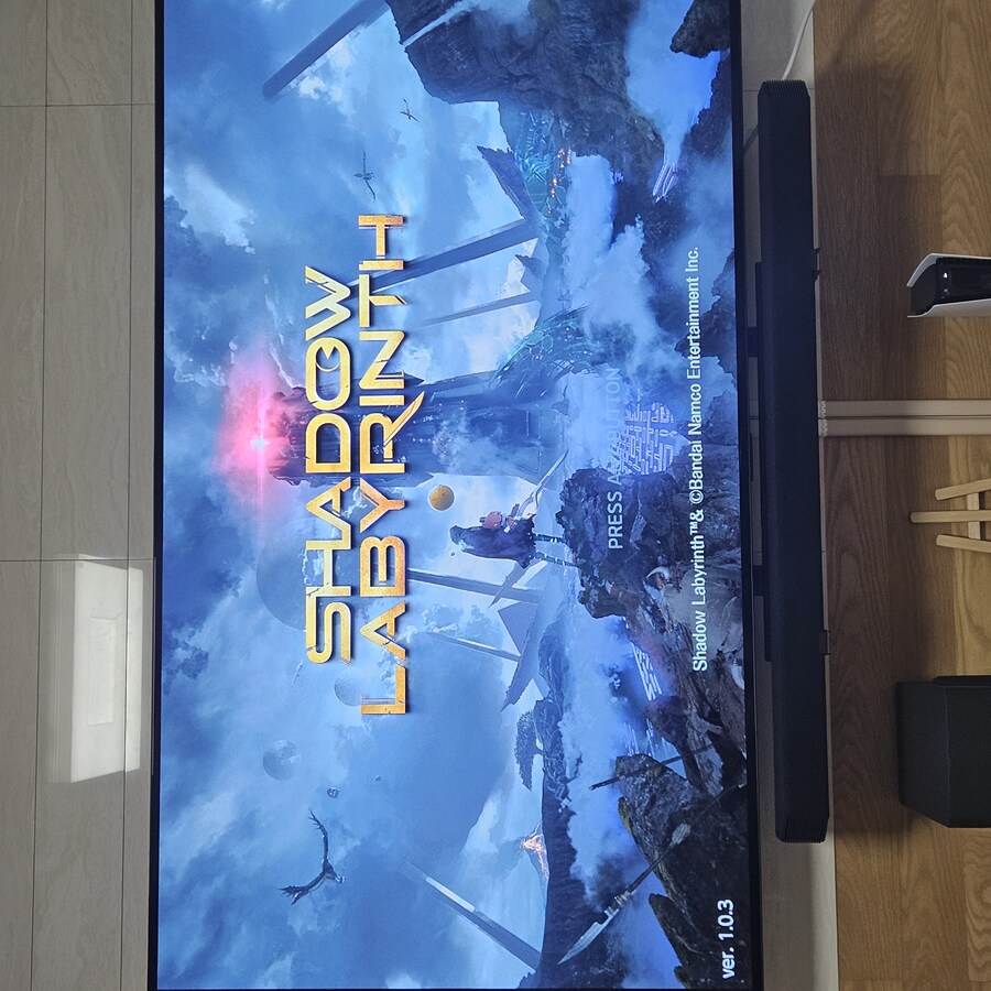 쉐도우 라비린스 스위치2 초반 소감_1.jpg