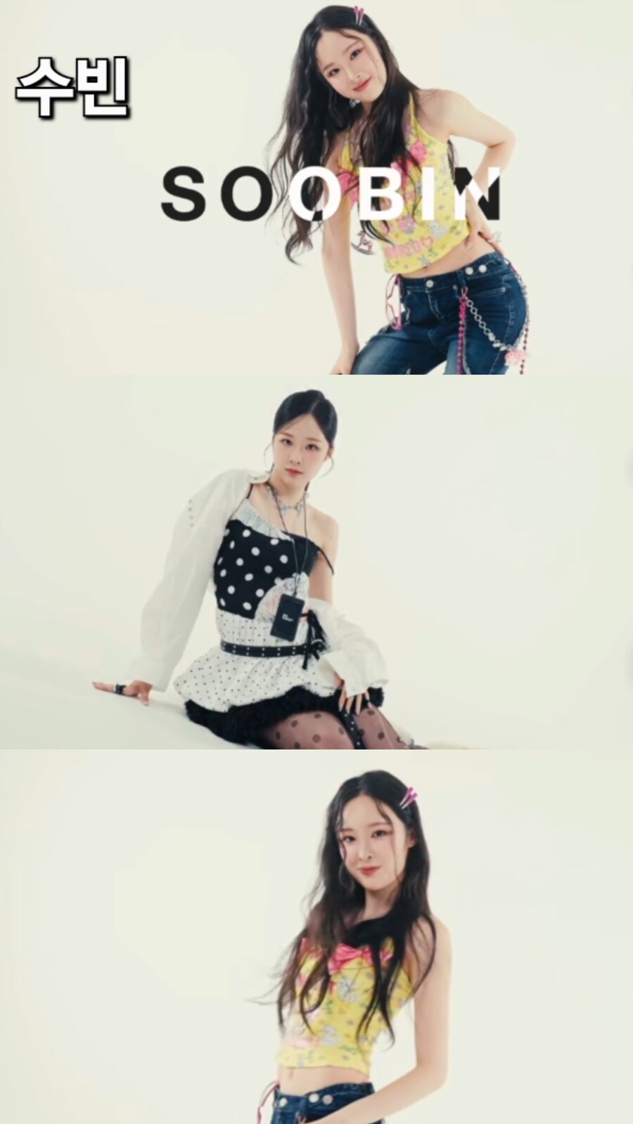 5인조 걸그룹 아이아이아이 데뷔조 1~3호 멤버 공개_3.jpg