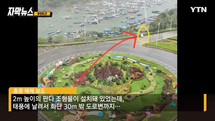 67만이 대피했다는 중국 광둥 근황_4.jpg