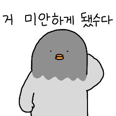 스파이더맨이 은퇴하면서 남긴 말은?_3.jpg