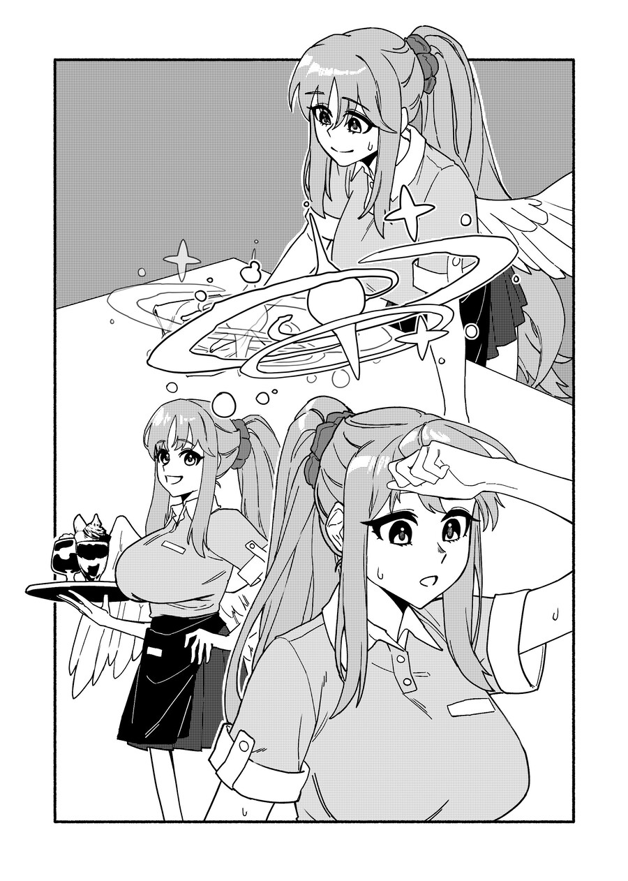 (블루아카)돈이 부족한 미카가 알바하는 manhwa_6.jpg