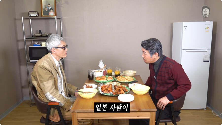 한국 아재 개그 일본인 반응.jpg_1.jpg