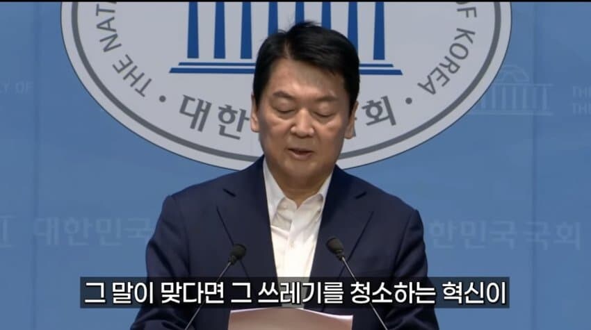 아직도 김문순대 믿고 계신 분들은 없겠죠?_5.jpg