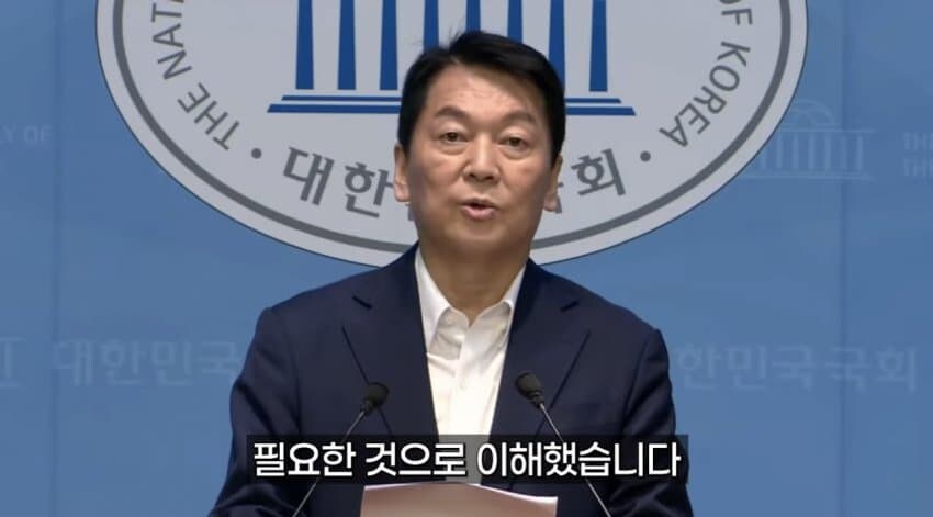 아직도 김문순대 믿고 계신 분들은 없겠죠?_6.jpg