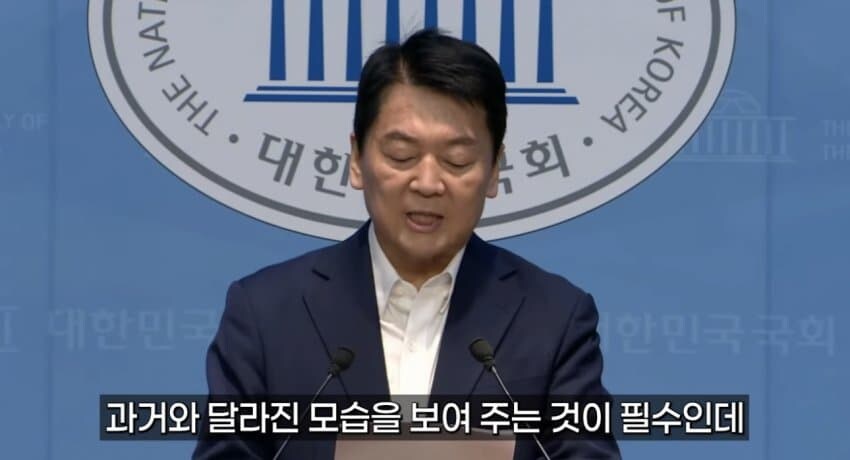아직도 김문순대 믿고 계신 분들은 없겠죠?_17.jpg