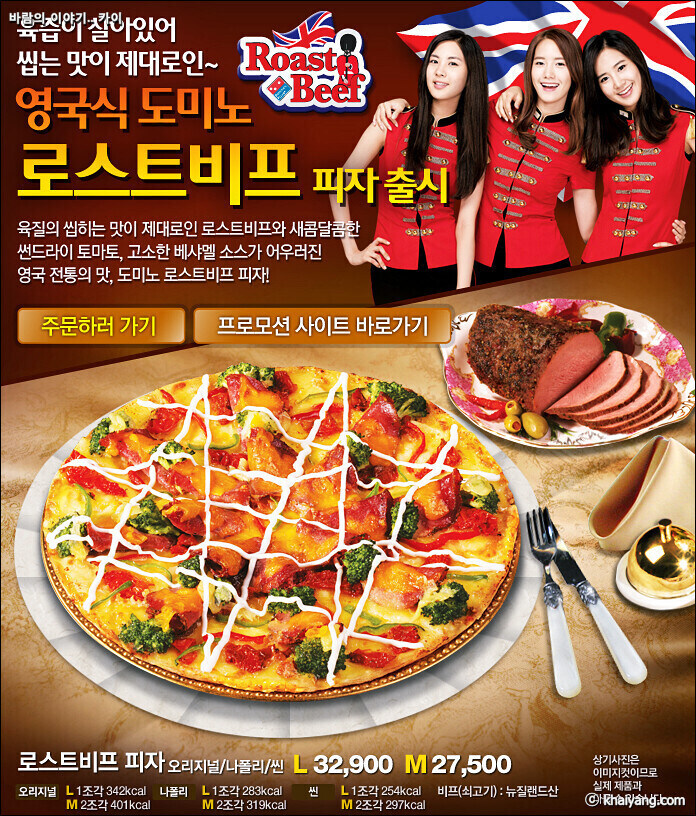 순수했던 그시절 유게(매운맛)_2.jpg