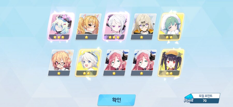 블루아카)페스는 뭔가 희망고문 같단 말이지_4.jpg