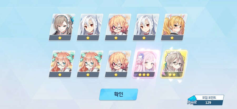 블루아카)페스는 뭔가 희망고문 같단 말이지_6.jpg