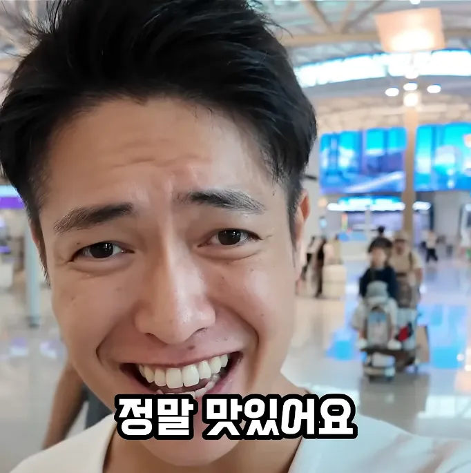 한국여행에서 봤던것 중 이건 너무 역겹다는 일본인_7.webp